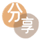 花呗提现信用卡商家平台☀️诚信信用卡24小时在线接单 - 焦作信用卡